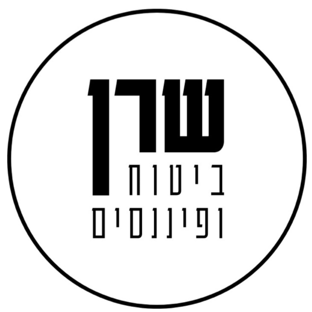 Logo של שרון ביטוח ופיננסים